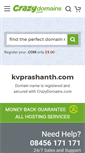 Mobile Screenshot of kvprashanth.com